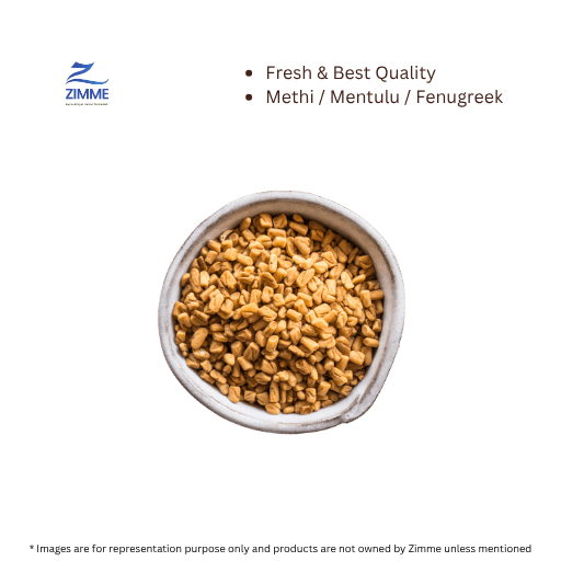Methi / Mentulu / Fenugreek Seeds