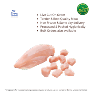 Chicken (Boneless)