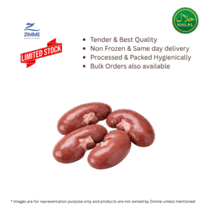 Mutton Gurda / Kidney