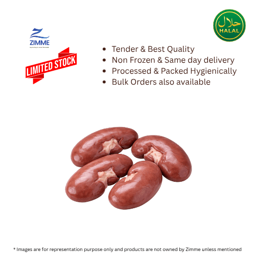 Mutton Gurda / Kidney