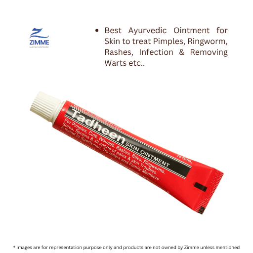 Tadheen - Skin Ointment - 22 g